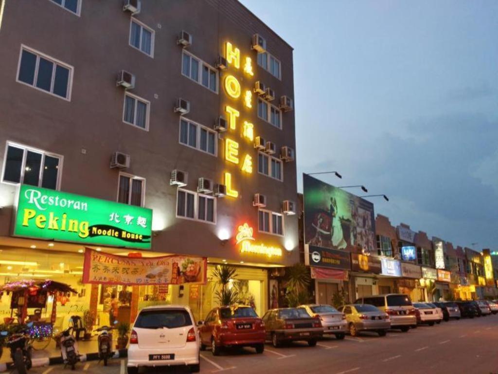 Mornington Hotel Medan Ipoh Exterior foto